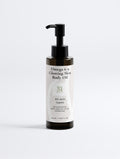 Omega 6-9 Glowing Skin Body Oil